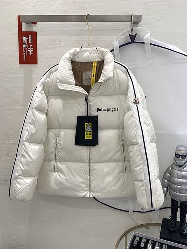 PA Puffer