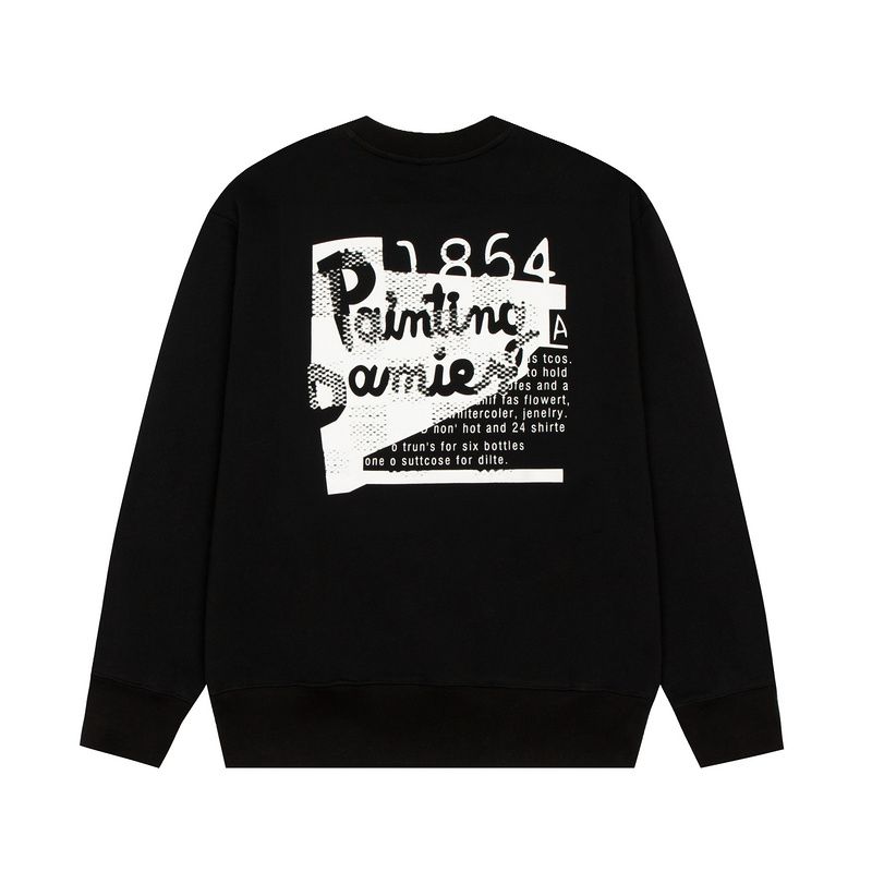 LV Sweatshirt